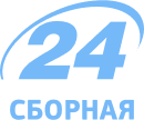 Site logo https://zbirna.24tv.ua