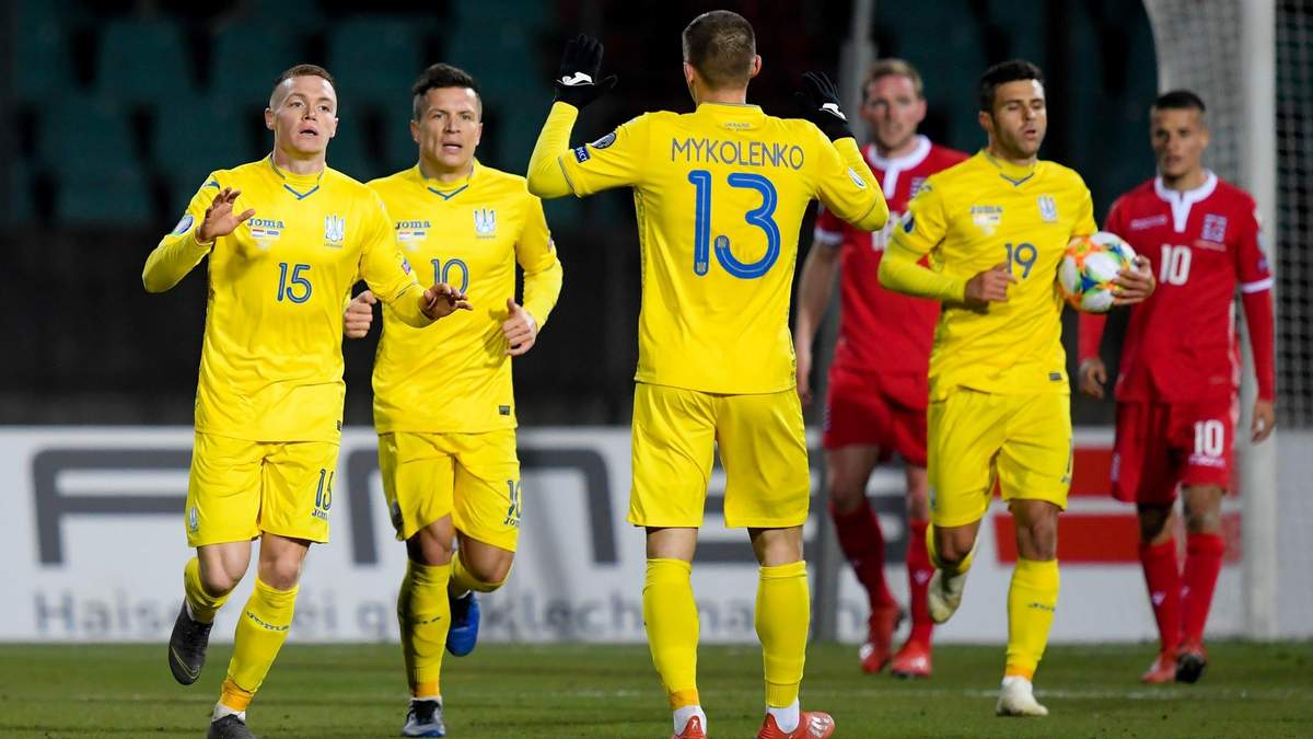Збірна України з футболу Збірна України з футболу