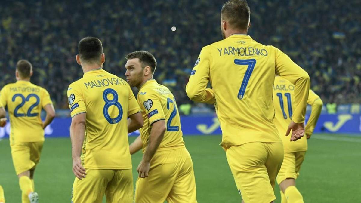 Календарь матчей сборной Украины и ее соперников в ноябре