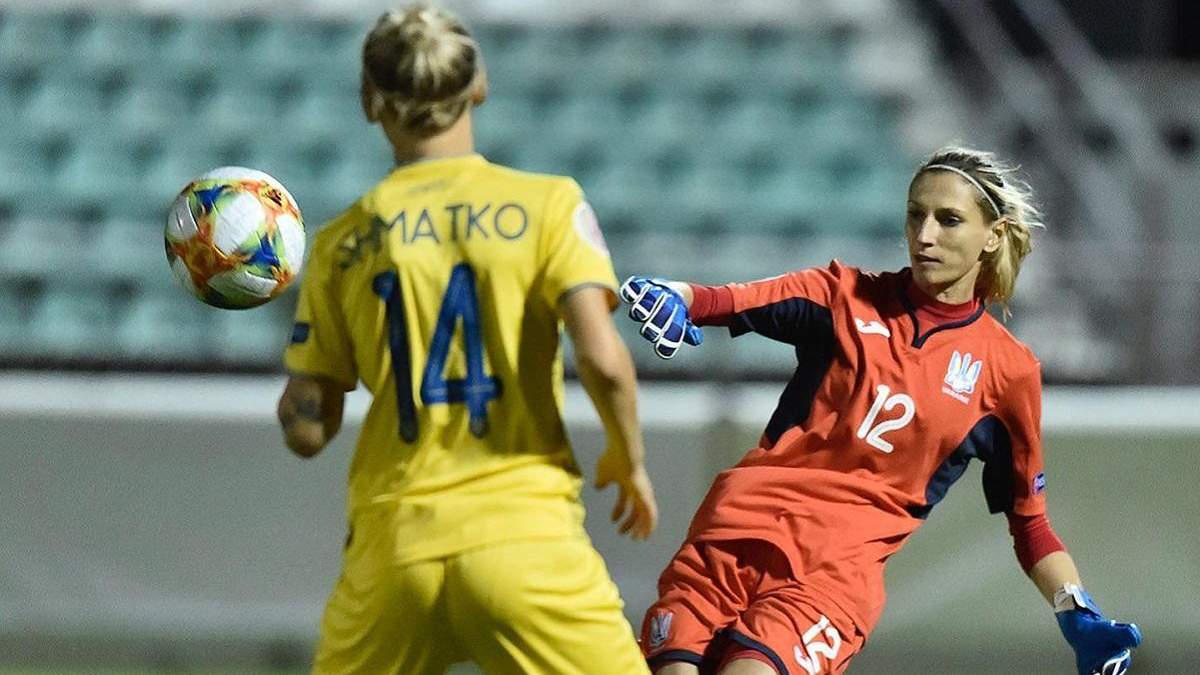 Любов Шматко визнана найкращою футболісткою у матчі Україна – Ірландія Любов Шматко визнана найкращою футболісткою у матчі Україна – Ірландія