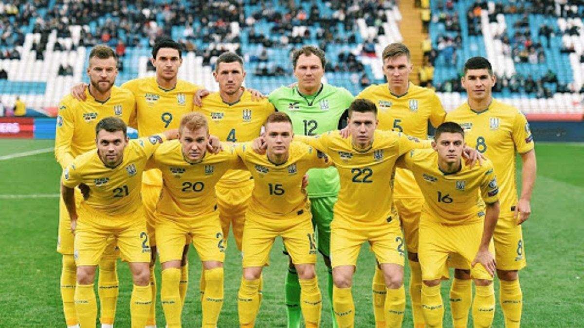 Збірна України з футболу Збірна України з футболу