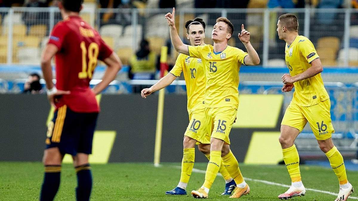 Збірна України / Фото 24 каналу Збірна України / Фото 24 каналу