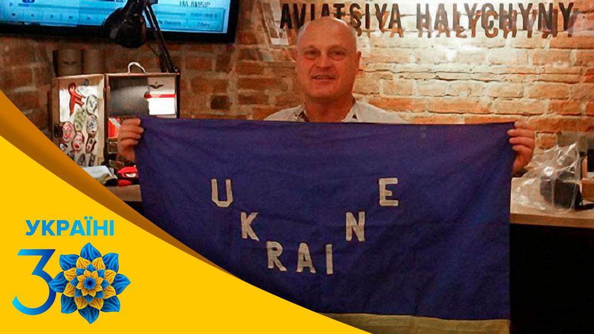 Хотел, чтобы наш флаг увидел весь мир: история отчаянного забега в полуфинале Олимпиады - Украина новости - Сборная