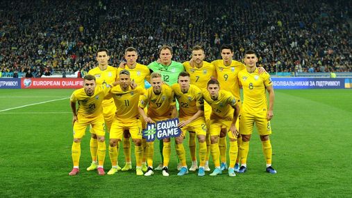 Украина – Германия: стартовала продажа билетов на матч Лиги наций