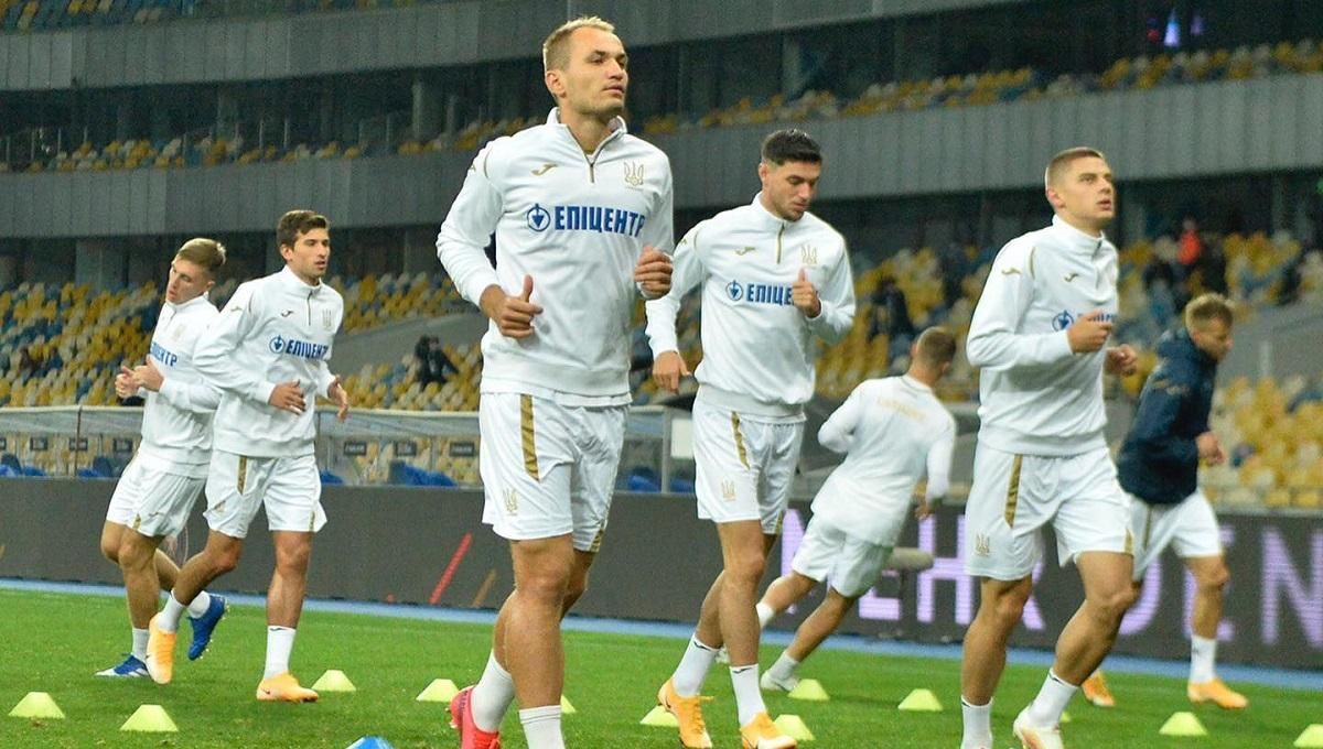 В Испании курьезно перекрутили имена игроков сборной Украины: фото В Испании курьезно перекрутили имена игроков сборной Украины: фото