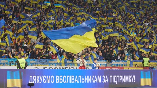 Половину билетов на матч Украина – Испания отменили за два часа до начала матча