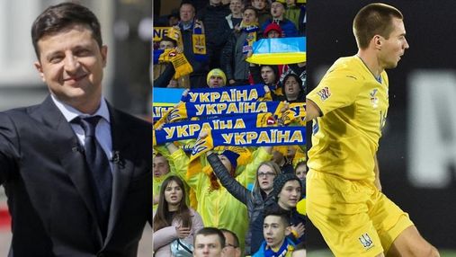 Президент поблагодарил сборную Украины за победу над Испанией