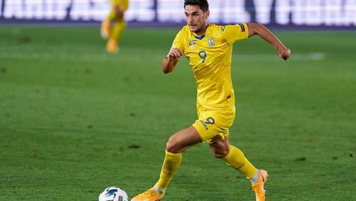 Нападающий сборной Украины едва не перешел в английский клуб