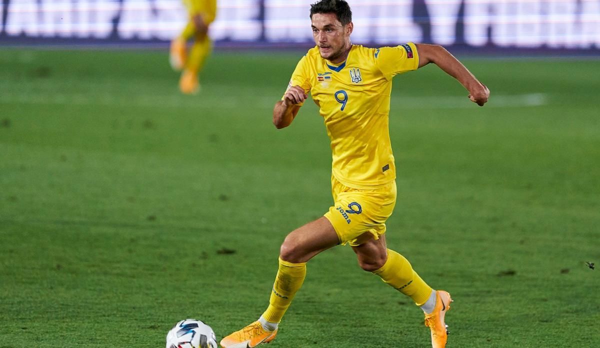 Нападающий сборной Украины едва не перешел в английский клуб