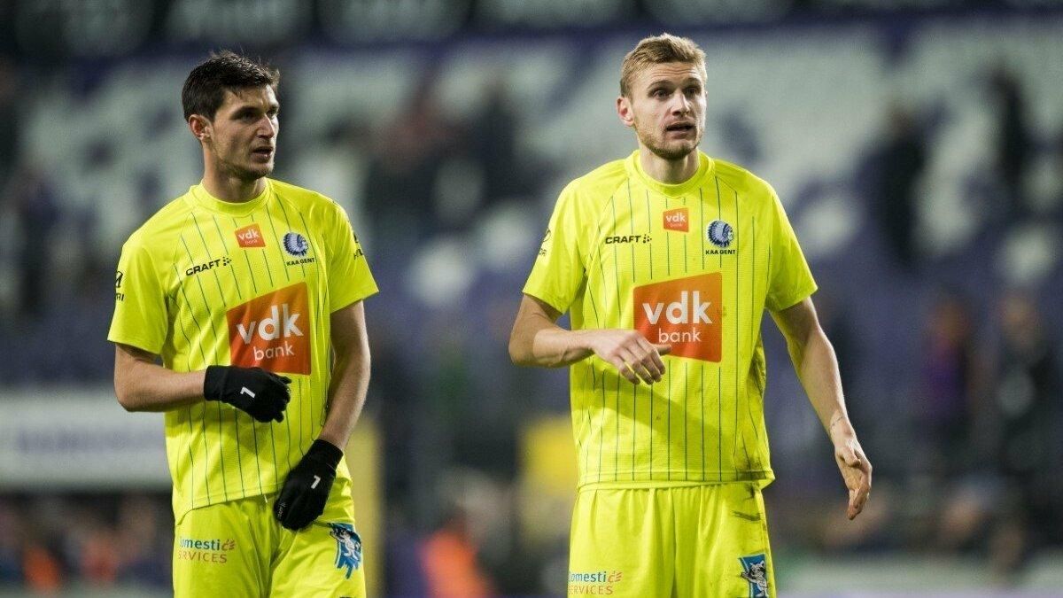 Спалах COVID-19 у "Генті" – Пластун здав повторний тест - Збірна Спалах COVID-19 у "Генті" – Пластун здав повторний тест - Збірна