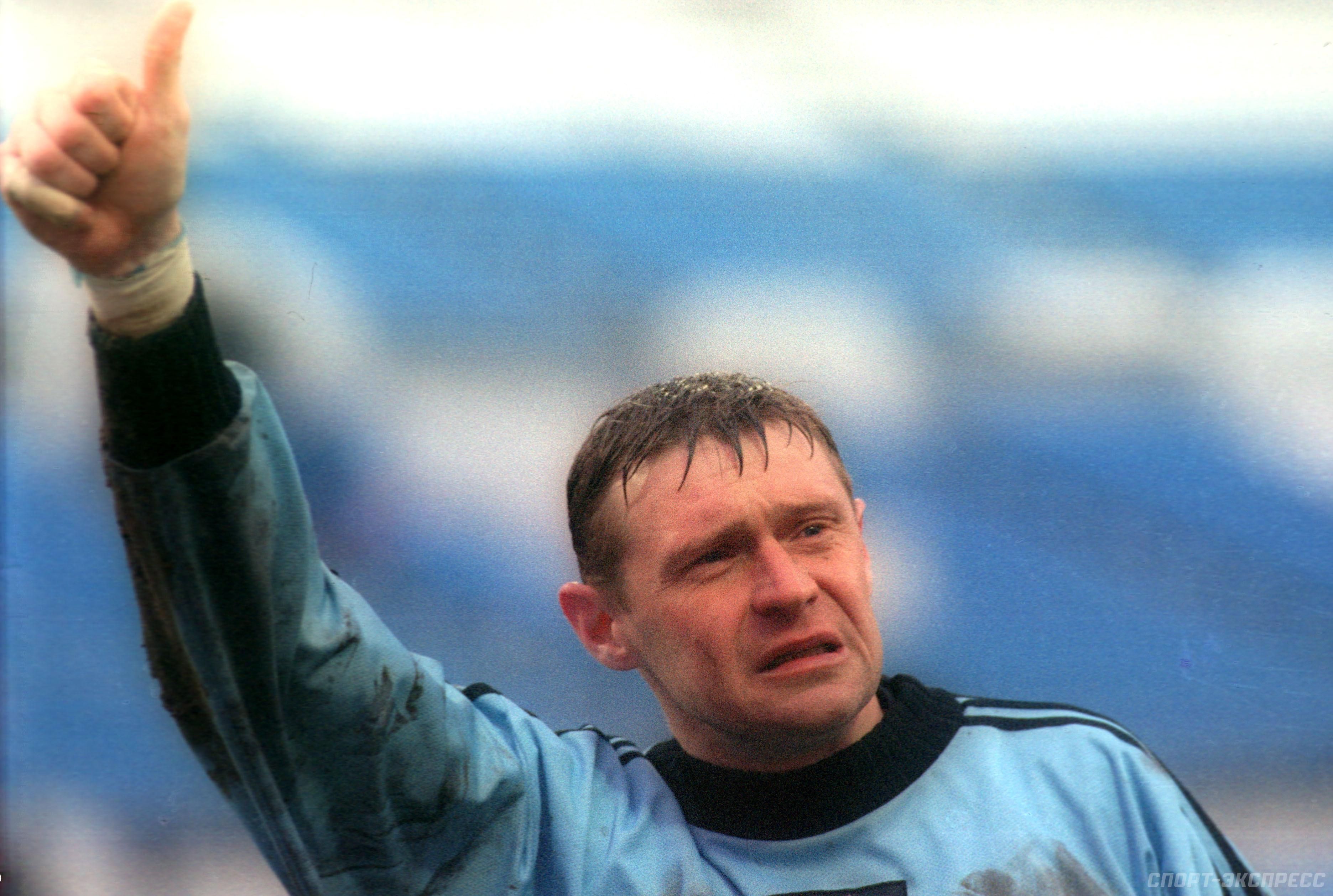 "Забытые имена". Сине-желтый россиянин: учил язык, был кумиром в Тернополе, поражал харизмой "Забытые имена". Сине-желтый россиянин: учил язык, был кумиром в Тернополе, поражал харизмой