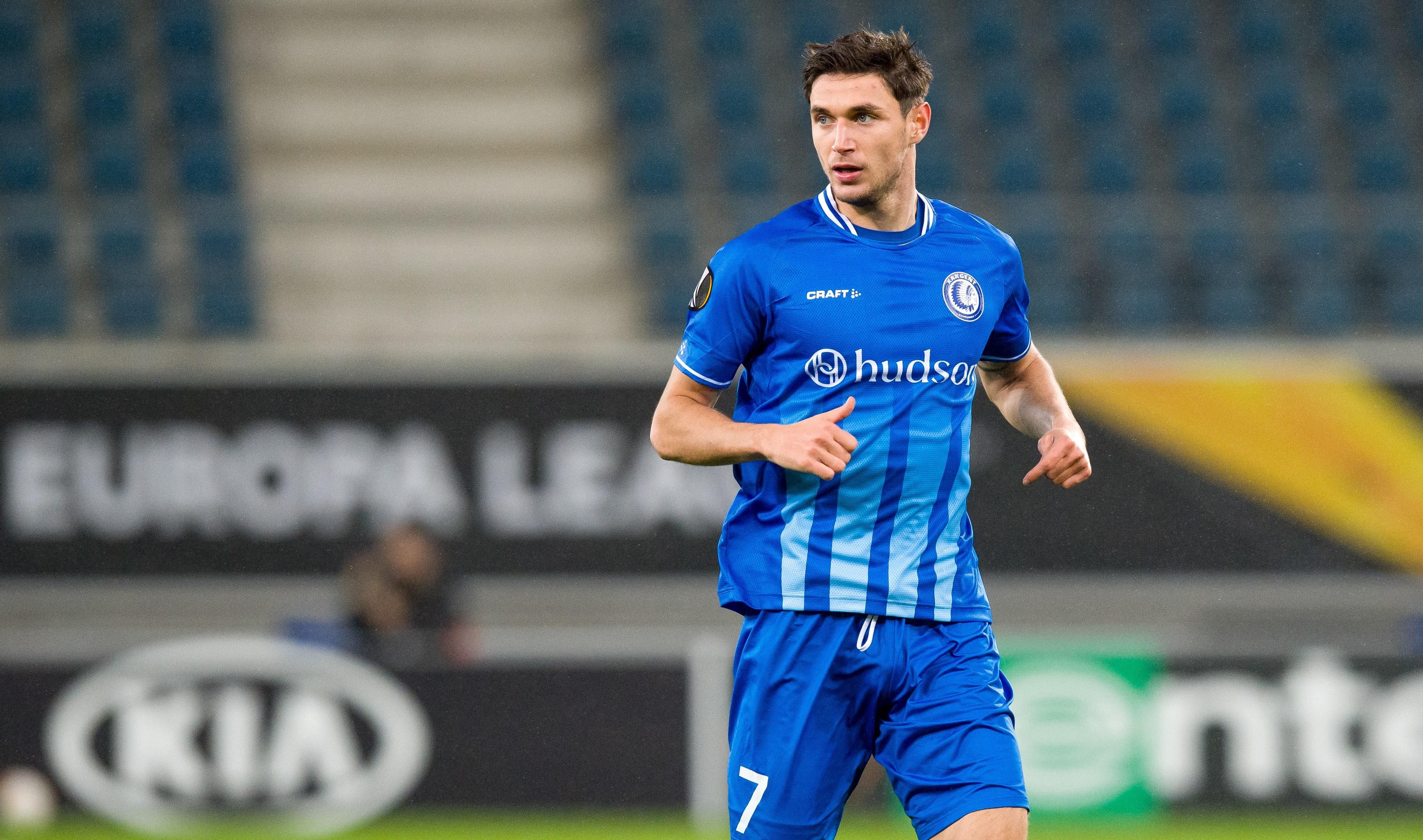 Яремчук красивым голом спас "Гент" от поражения "Андерлехту": видео Яремчук красивым голом спас "Гент" от поражения "Андерлехту": видео