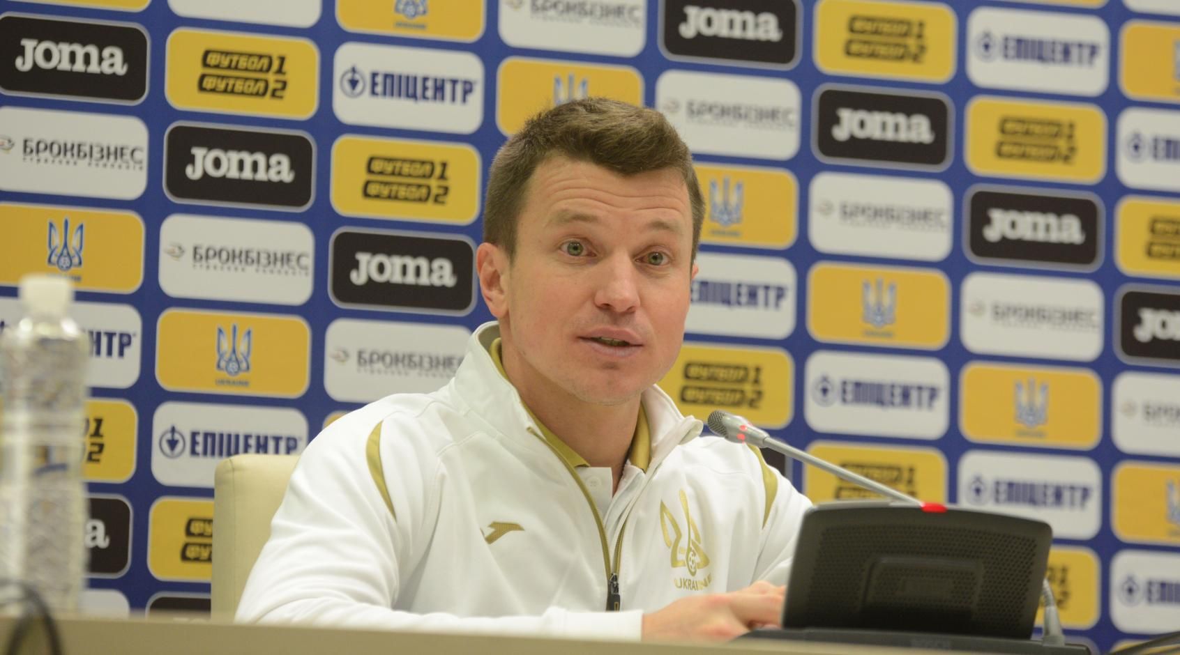 Молодіжна збірна розпочинає збір: Ротань оновив список Молодіжна збірна розпочинає збір: Ротань оновив список