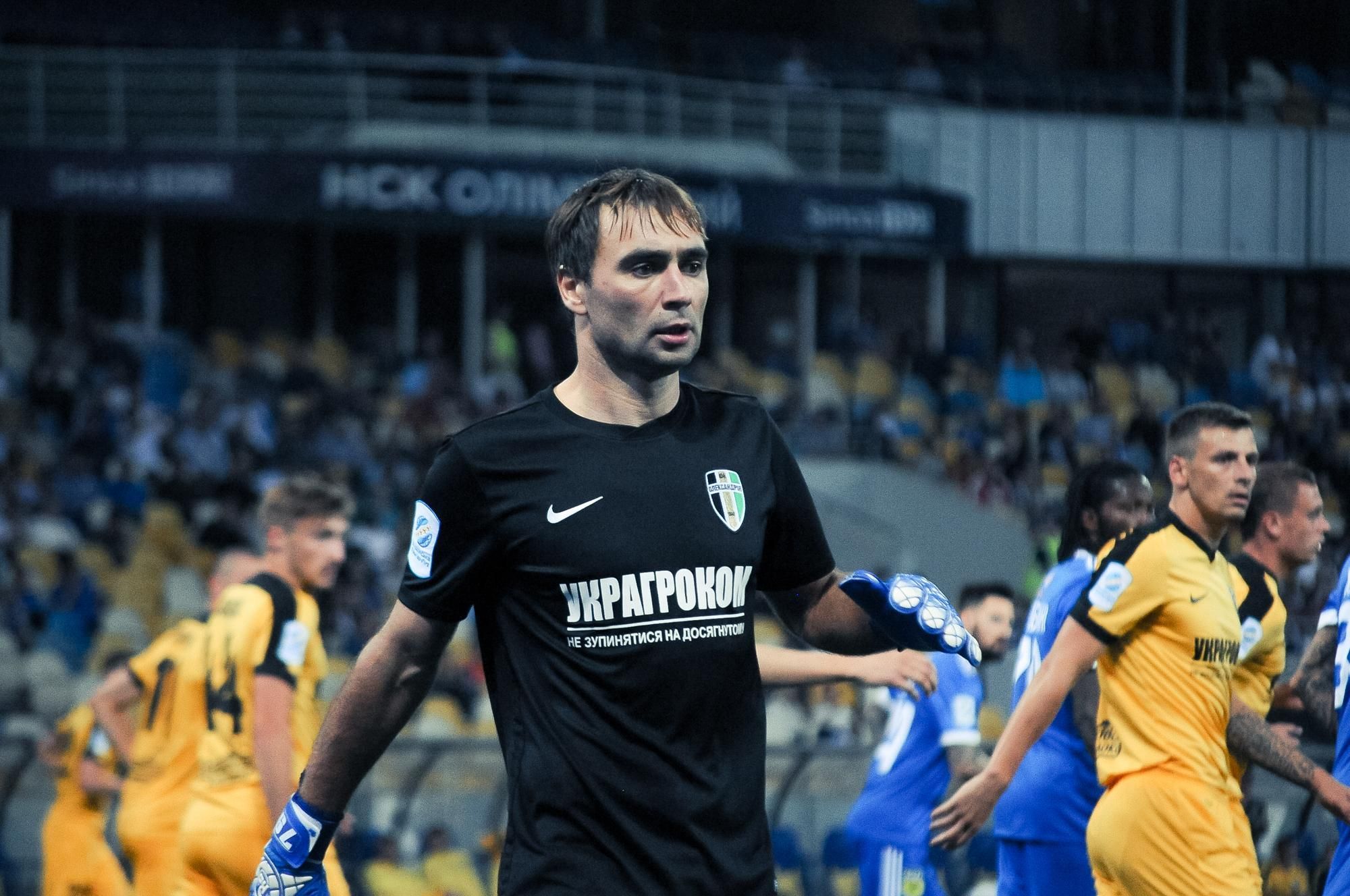 Склад збірна України на матчі в листопаді 2020 Склад збірна України на матчі в листопаді 2020