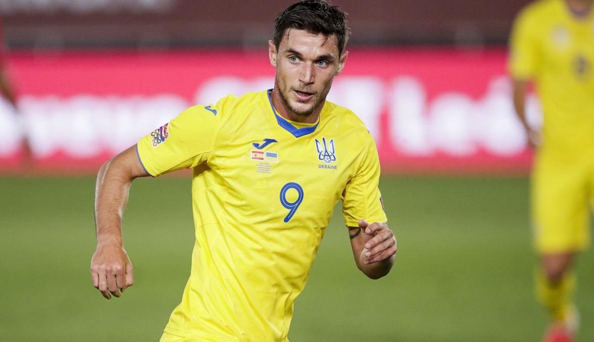 Яремчук – у топ-20 найкращих бомбардирів збірної України Яремчук – у топ-20 найкращих бомбардирів збірної України