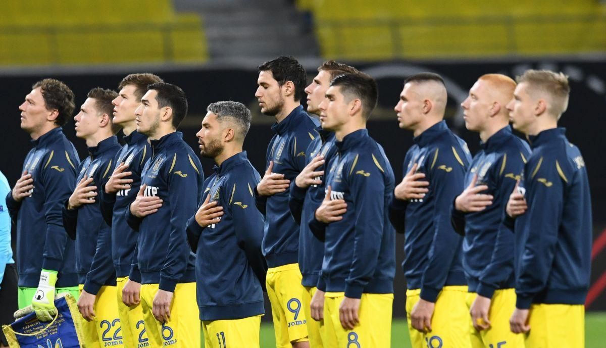 Ліга націй: Швейцарія – Україна – прогноз і анонс матчу 17 листопада Ліга націй: Швейцарія – Україна – прогноз і анонс матчу 17 листопада