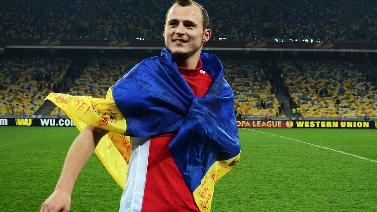 Роман Зозуля Роман Зозуля