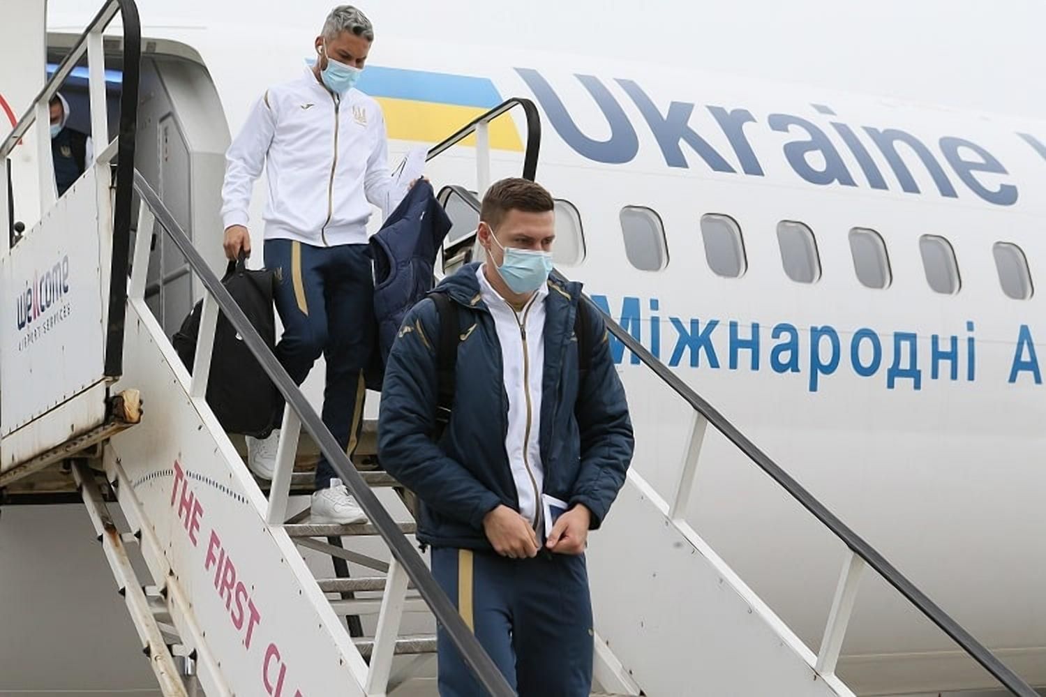 Все тесты сборной на COVID-19 по прибытии в Украину оказались негативными, – УАФ