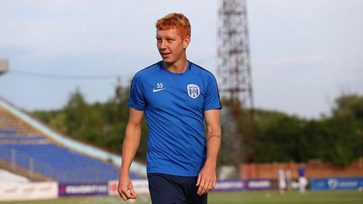 Конопля "подсел" на книги – какая литература нравится футболисту Конопля "подсел" на книги – какая литература нравится футболисту