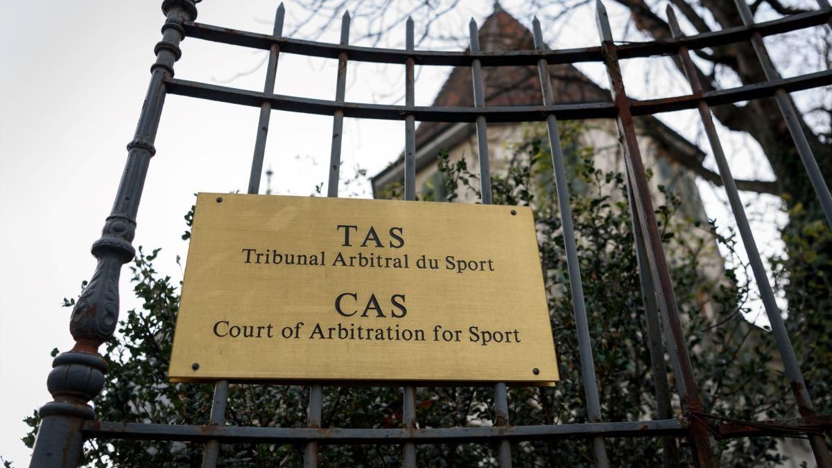 Швейцария – Украина: УАФ направила заявление в Спортивный арбитражный суд
