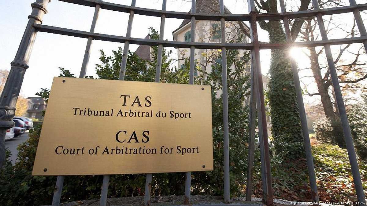 Швейцарія – Україна: Спортивний суд прийняв заяву від УАФ щодо технічної поразки