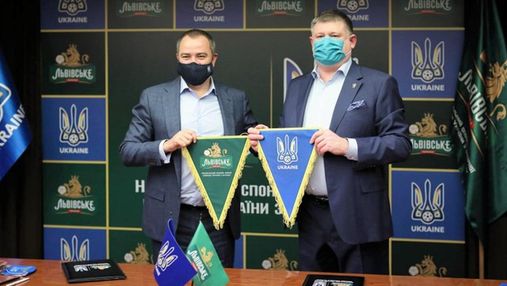 Збірна України отримала нового спонсора