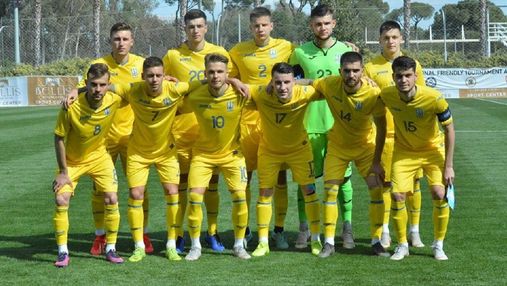 Збірна України (U-21) дізналася суперників у відборі на Євро-2023