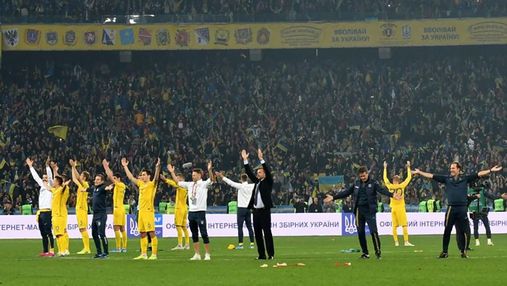 Во Львове и с болельщиками: Украина может провести матчи отбора на ЧМ-2020 при поддержке трибун
