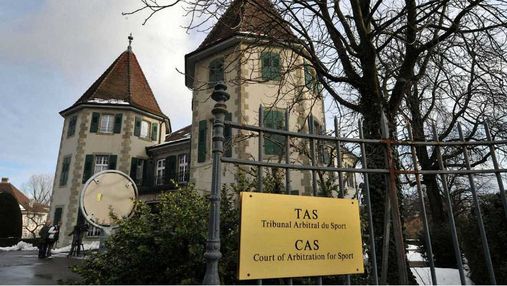 Швейцарія – Україна: юрист переконаний у перемозі "жовто-синіх" в арбітражному суді