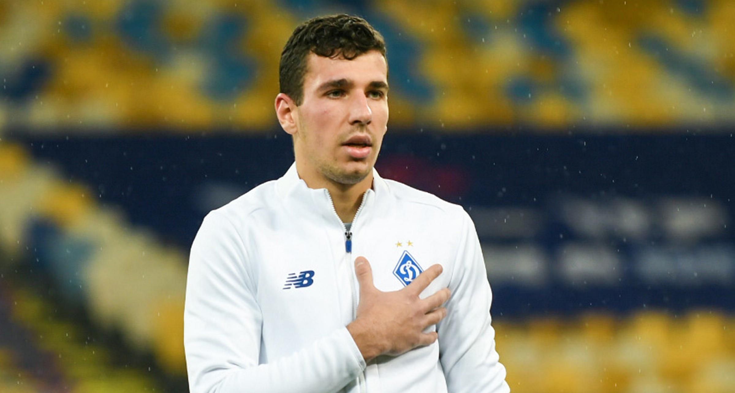 Нещерет вылетел из-за травмы - сроки восстановления неизвестны Нещерет вылетел из-за травмы - сроки восстановления неизвестны