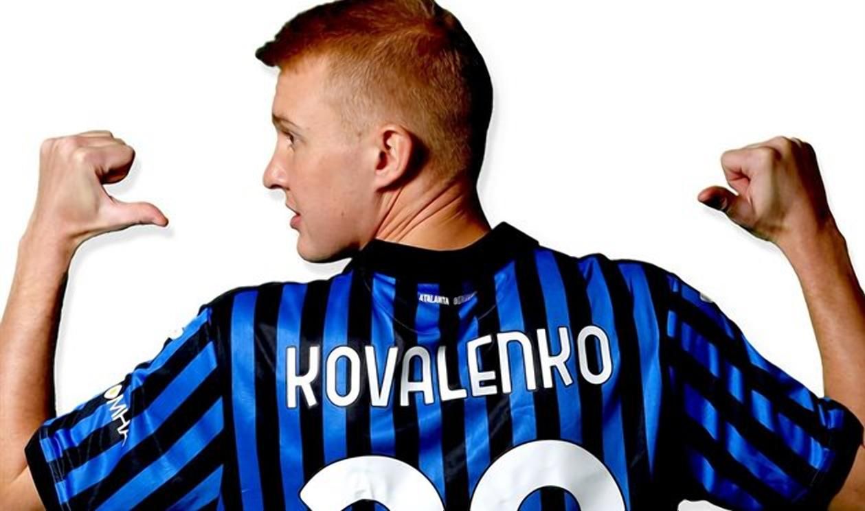 Коваленко поскаржився Степаненку на тренування Аталанти Коваленко поскаржився Степаненку на тренування Аталанти