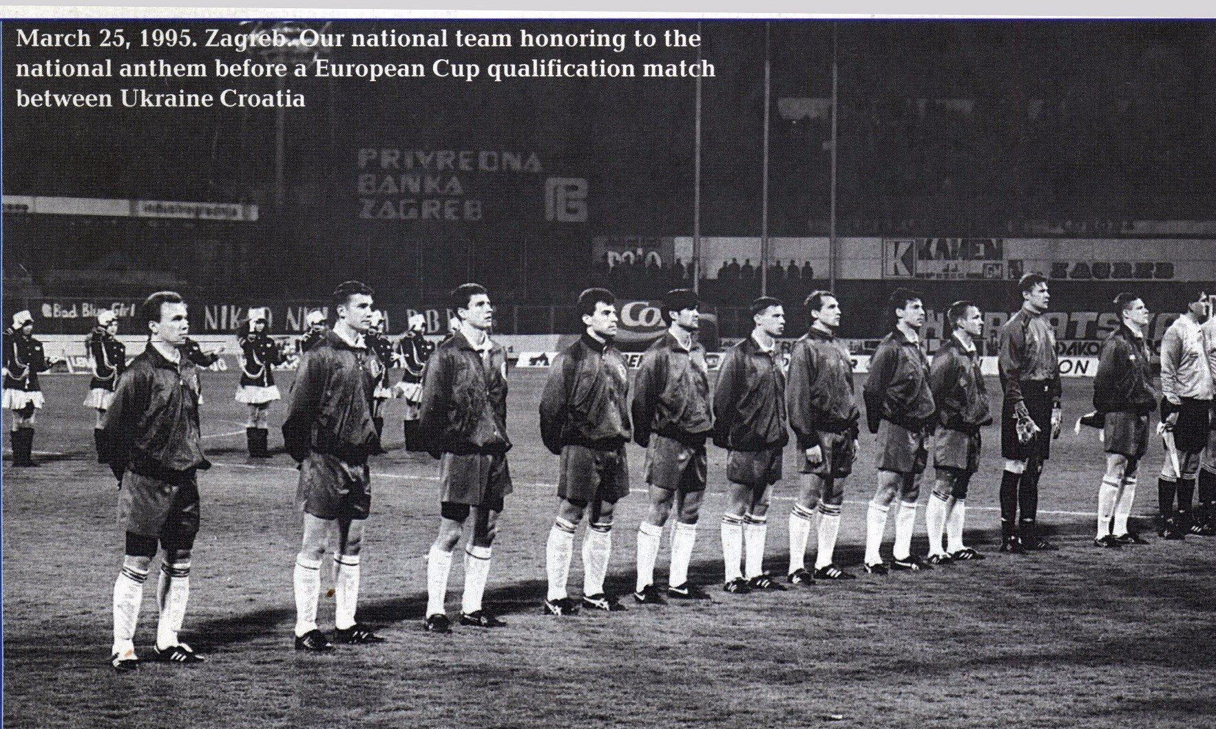 История одного матча дебют Шевченко, сумасшедшие хорваты и рекордное поражение История одного матча дебют Шевченко, сумасшедшие хорваты и рекордное поражение