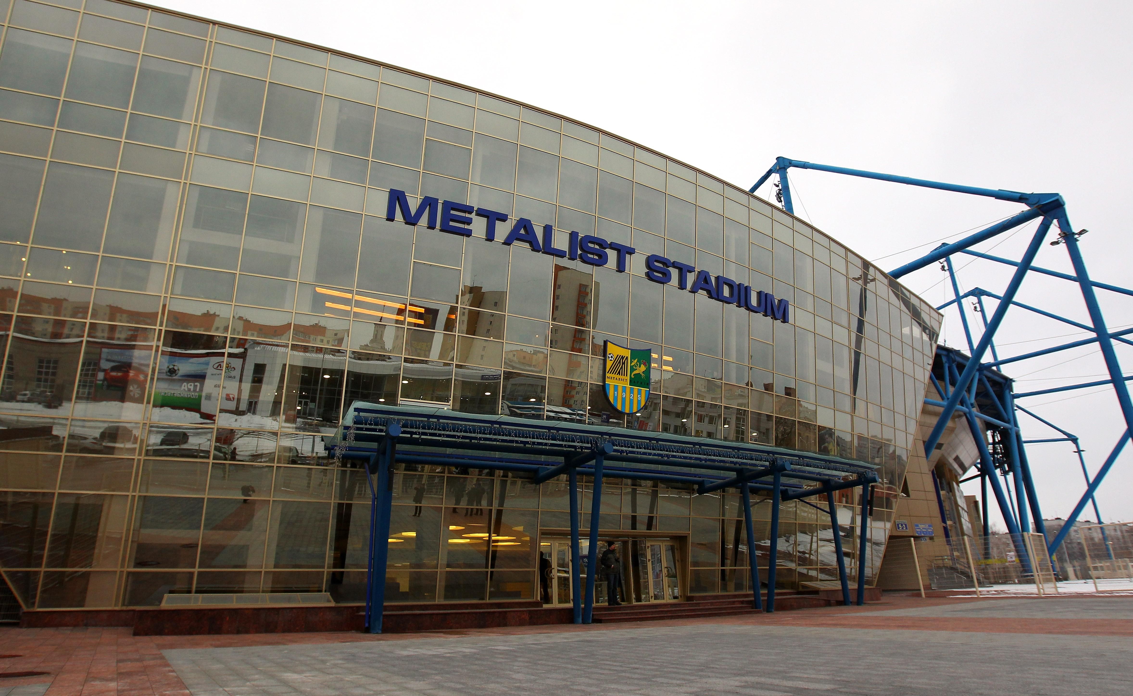 Стало відомо, де зіграють збірні України та Бахрейну Стало відомо, де зіграють збірні України та Бахрейну