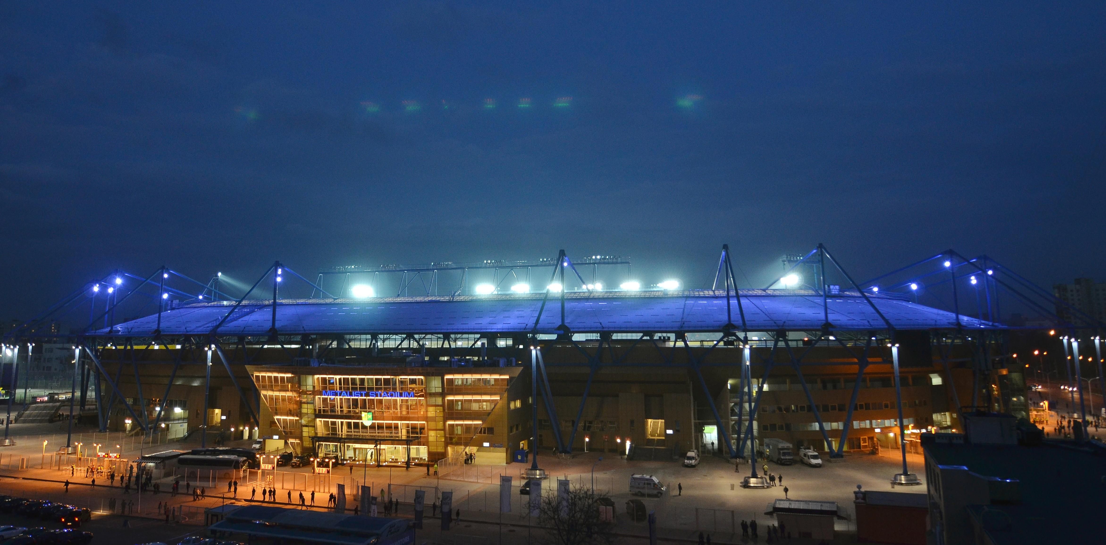 У сборной Украины появится базовый город перед Евро-2020: это не Киев У сборной Украины появится базовый город перед Евро-2020: это не Киев