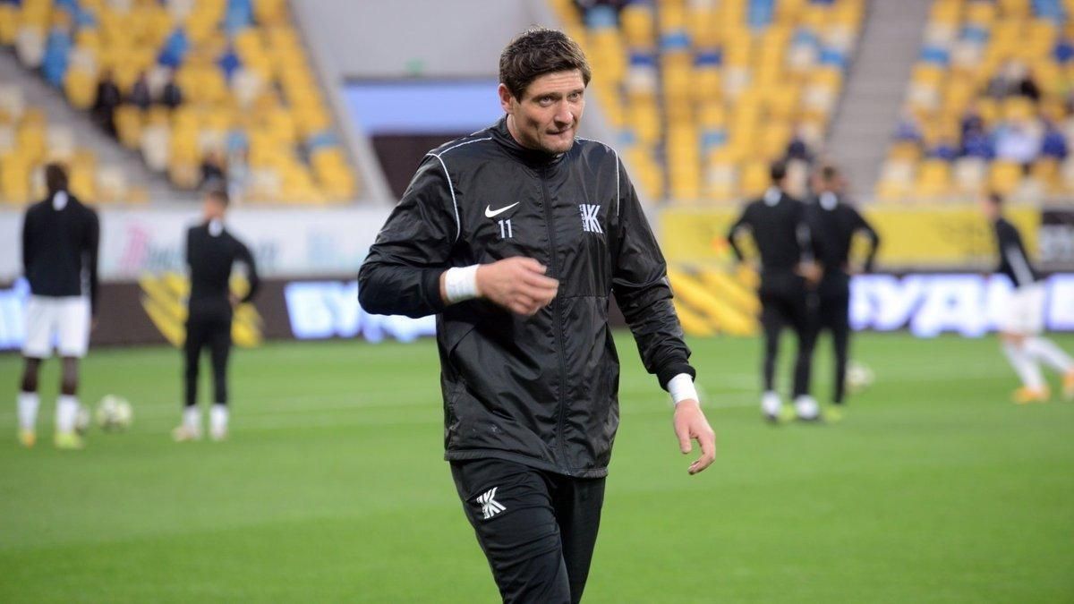 Скандальный Селезнев нашел новый клуб: он сможет осуществить мечту о рекорде Скандальный Селезнев нашел новый клуб: он сможет осуществить мечту о рекорде