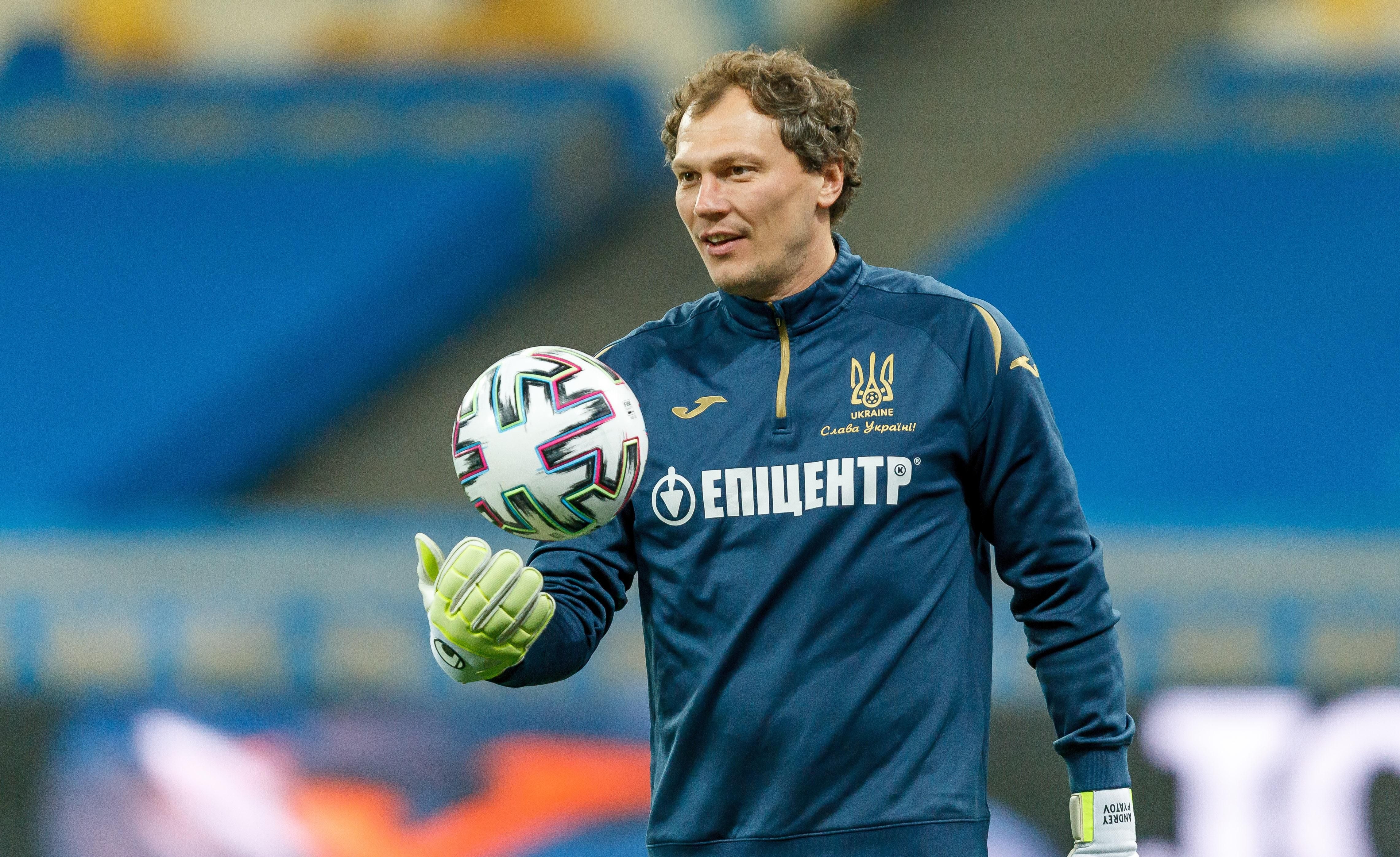 Пятов сообщил, когда закончит карьеру в сборной Украины  Пятов сообщил, когда закончит карьеру в сборной Украины