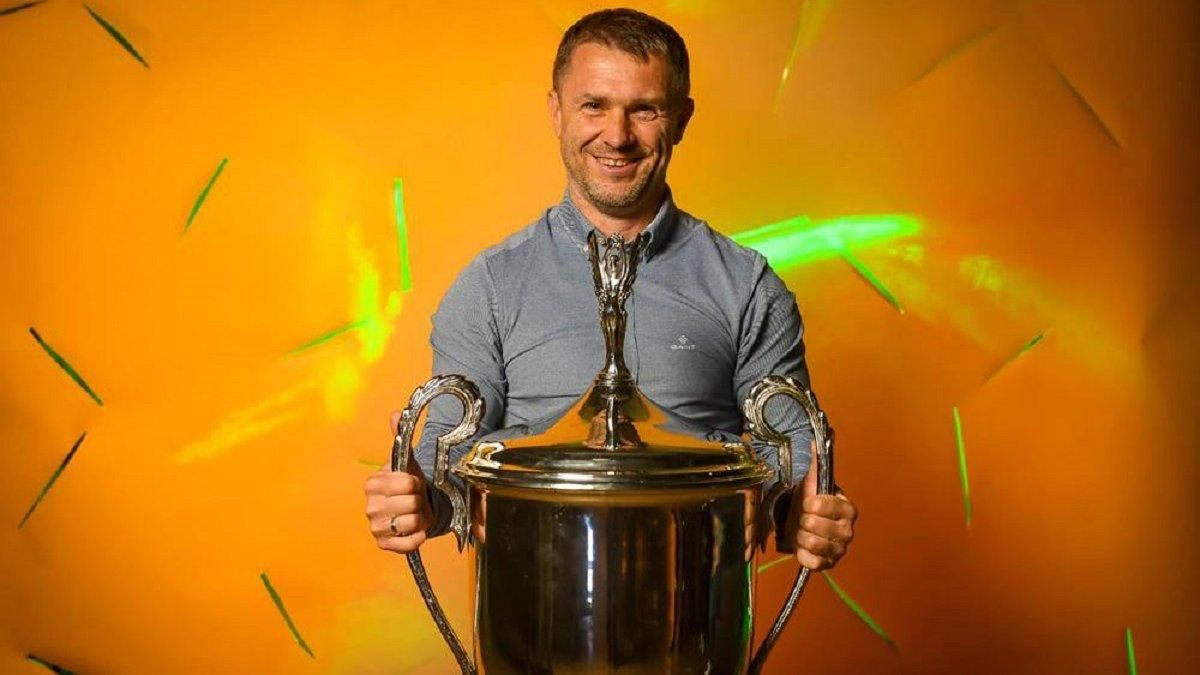 Ребров выдвинул Ференцварошу свои требования: повышение зарплаты и трансфер Ярмоленко Ребров выдвинул Ференцварошу свои требования: повышение зарплаты и трансфер Ярмоленко