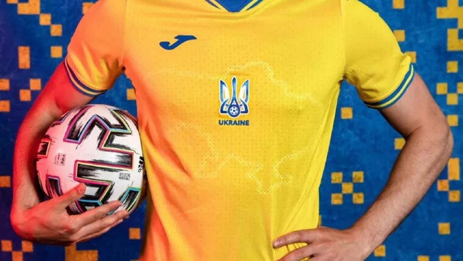 Офіційно: УЄФА вимагає забрати з української форми гасло "Героям слава" – до чого тут росіяни