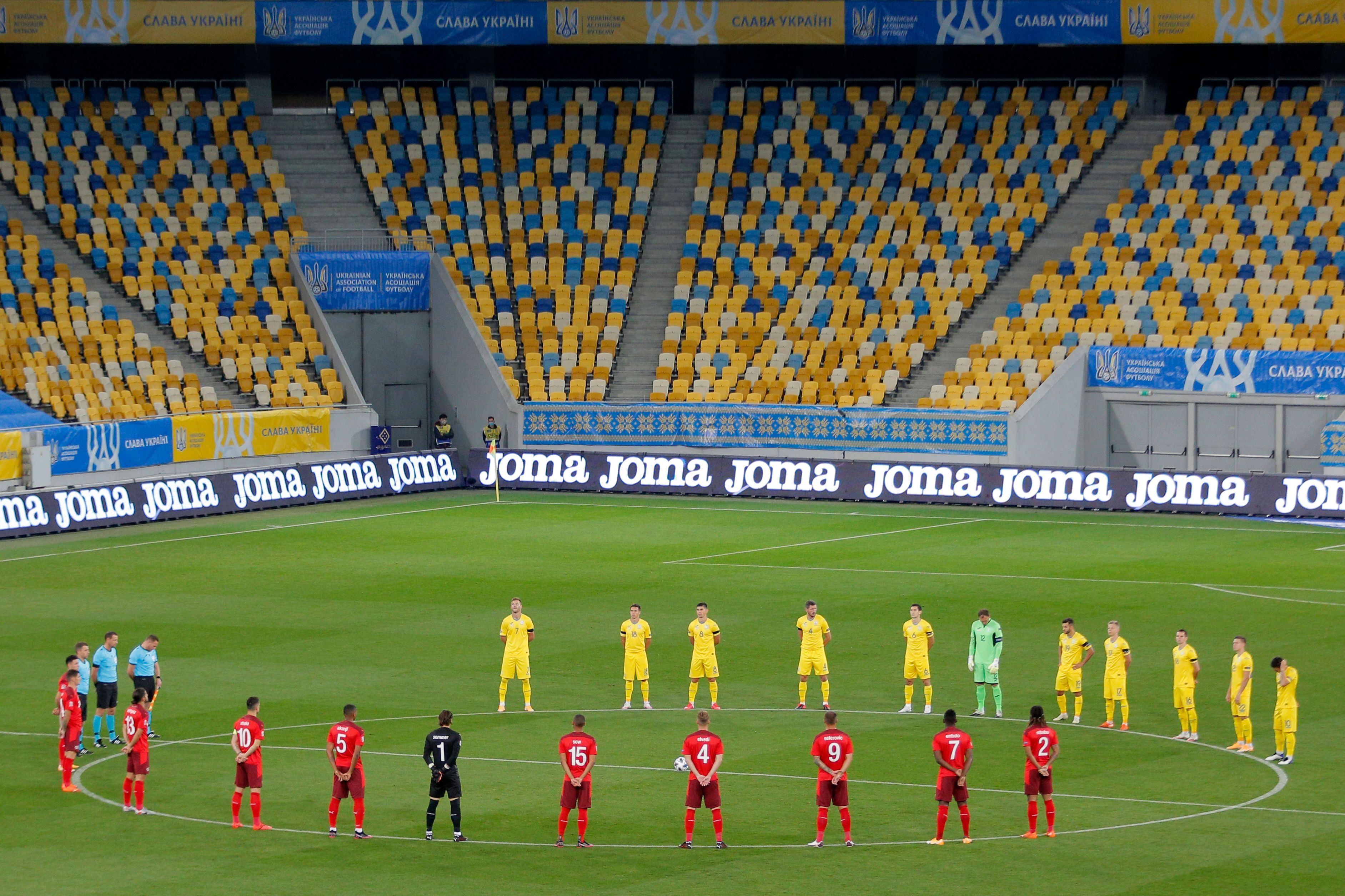 Где сборная Украины проведет домашние матчи осенью 2021: города и даты