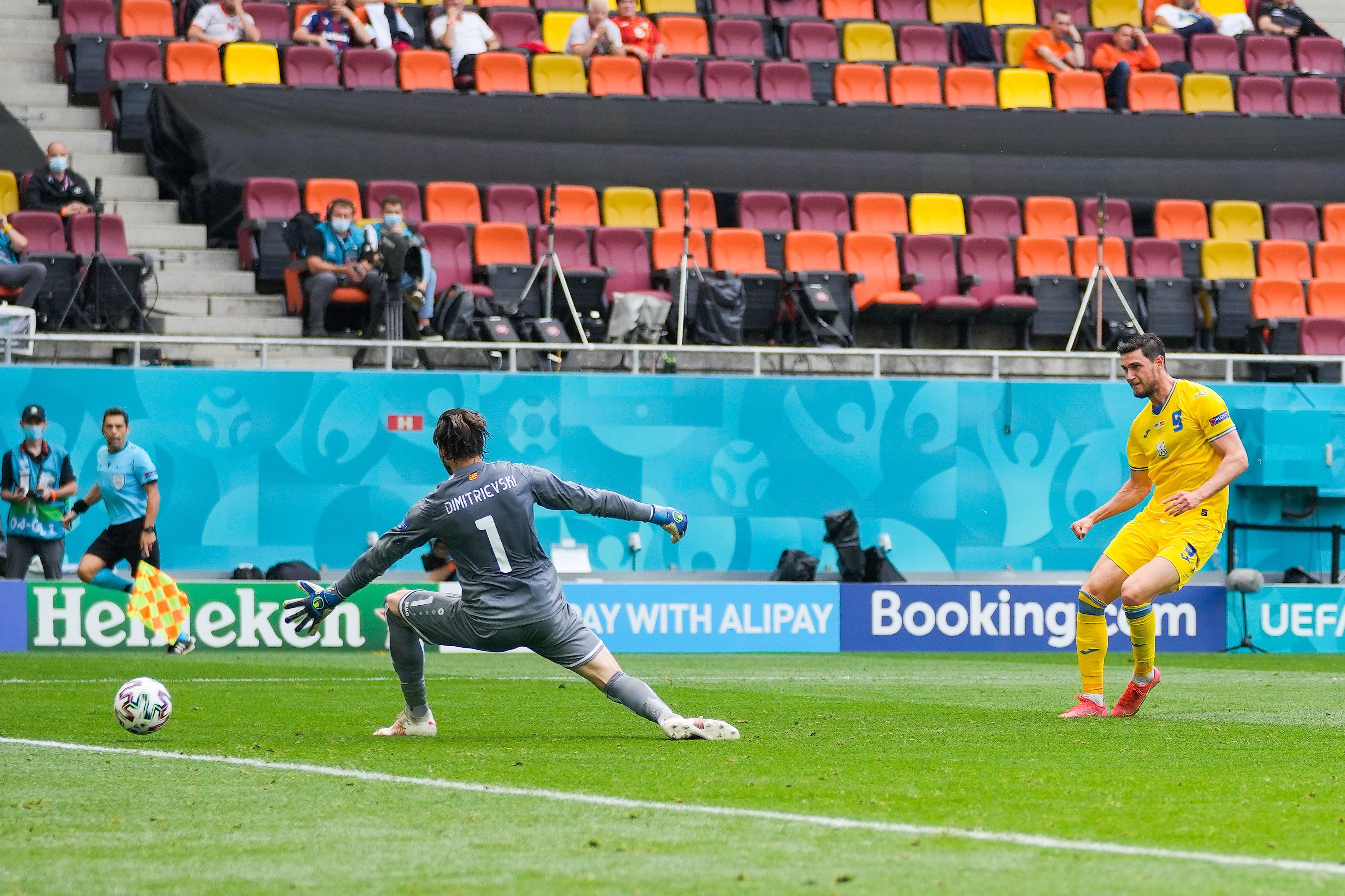 Украина – Северная Македония: Яремчук удвоил наше преимущество – видео Украина – Северная Македония: Яремчук удвоил наше преимущество – видео