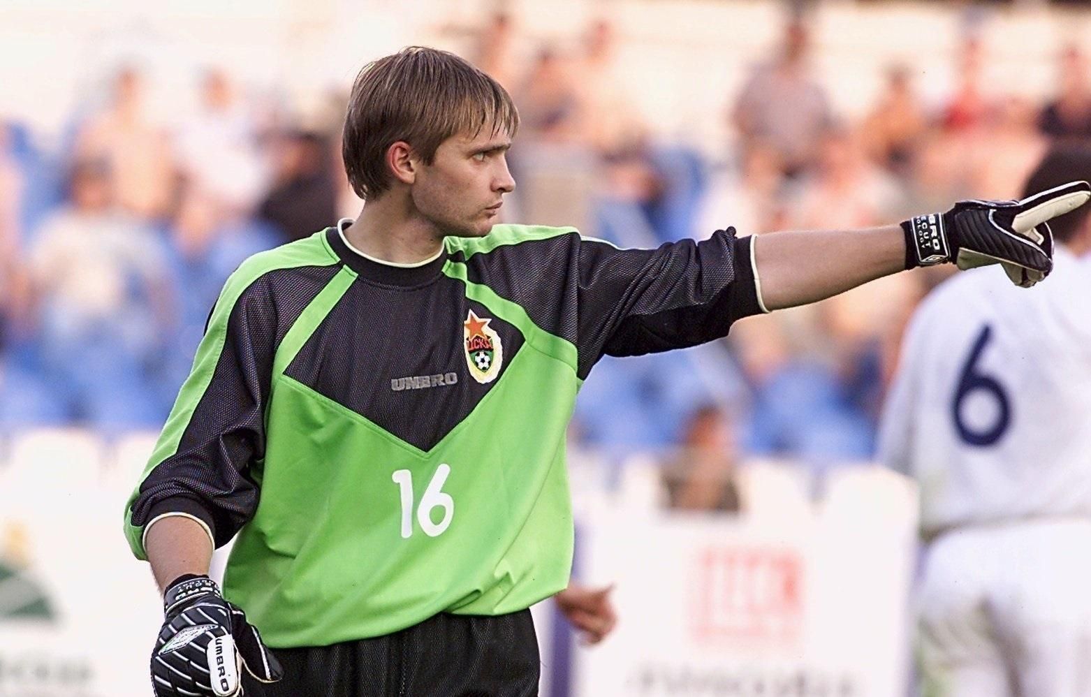 Сборная Украины была его мечтой, – отец Сергея Перхуна о звонке накануне трагедии Сборная Украины была его мечтой, – отец Сергея Перхуна о звонке накануне трагедии