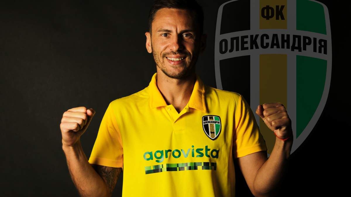 Колишня зірка Динамо Рибалка повернувся в Україну після вояжу в Туреччину - 24 июля 2021 - Сборная Колишня зірка Динамо Рибалка повернувся в Україну після вояжу в Туреччину - 24 июля 2021 - Сборная