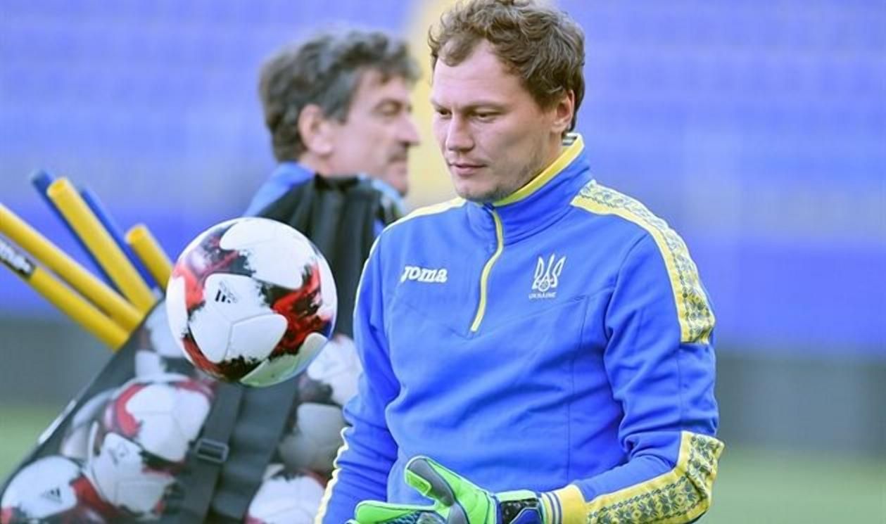 Пятов незадоволений Євро: голкіпер назвав причину - 9 августа 2021 - Сборная Пятов незадоволений Євро: голкіпер назвав причину - 9 августа 2021 - Сборная