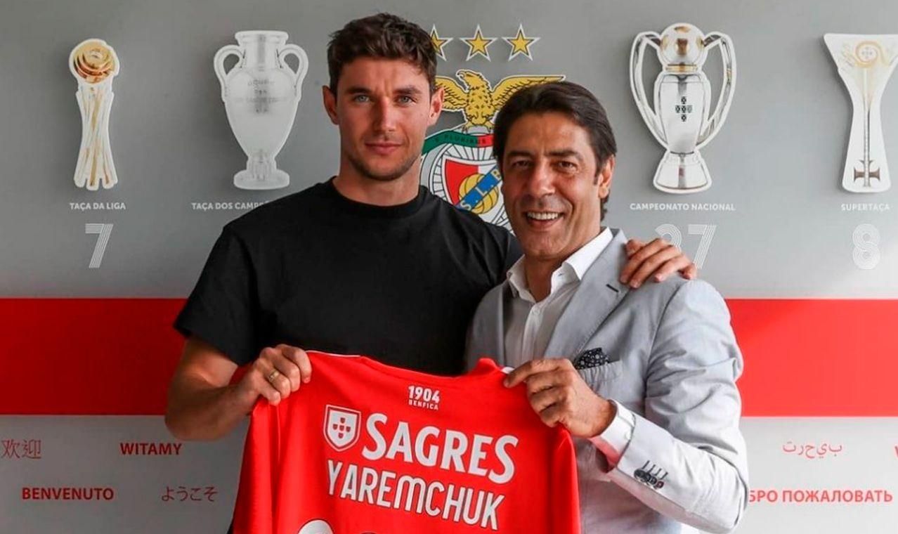 Яремчук та Руй Кошта Яремчук та Руй Кошта