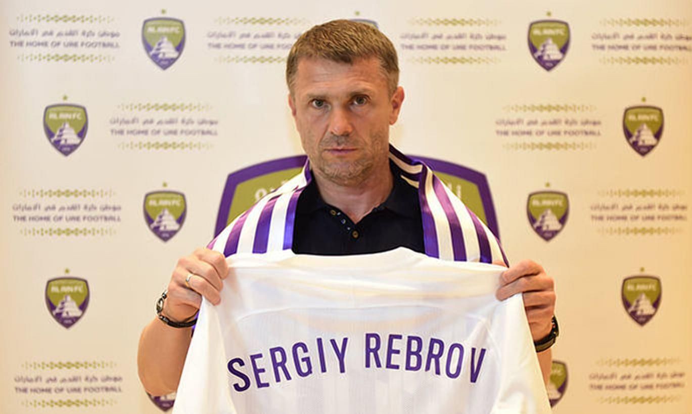 Останній шанс: Ребров висунув Аль-Айну жорсткі вимоги та може очолити збірну України - Збірна