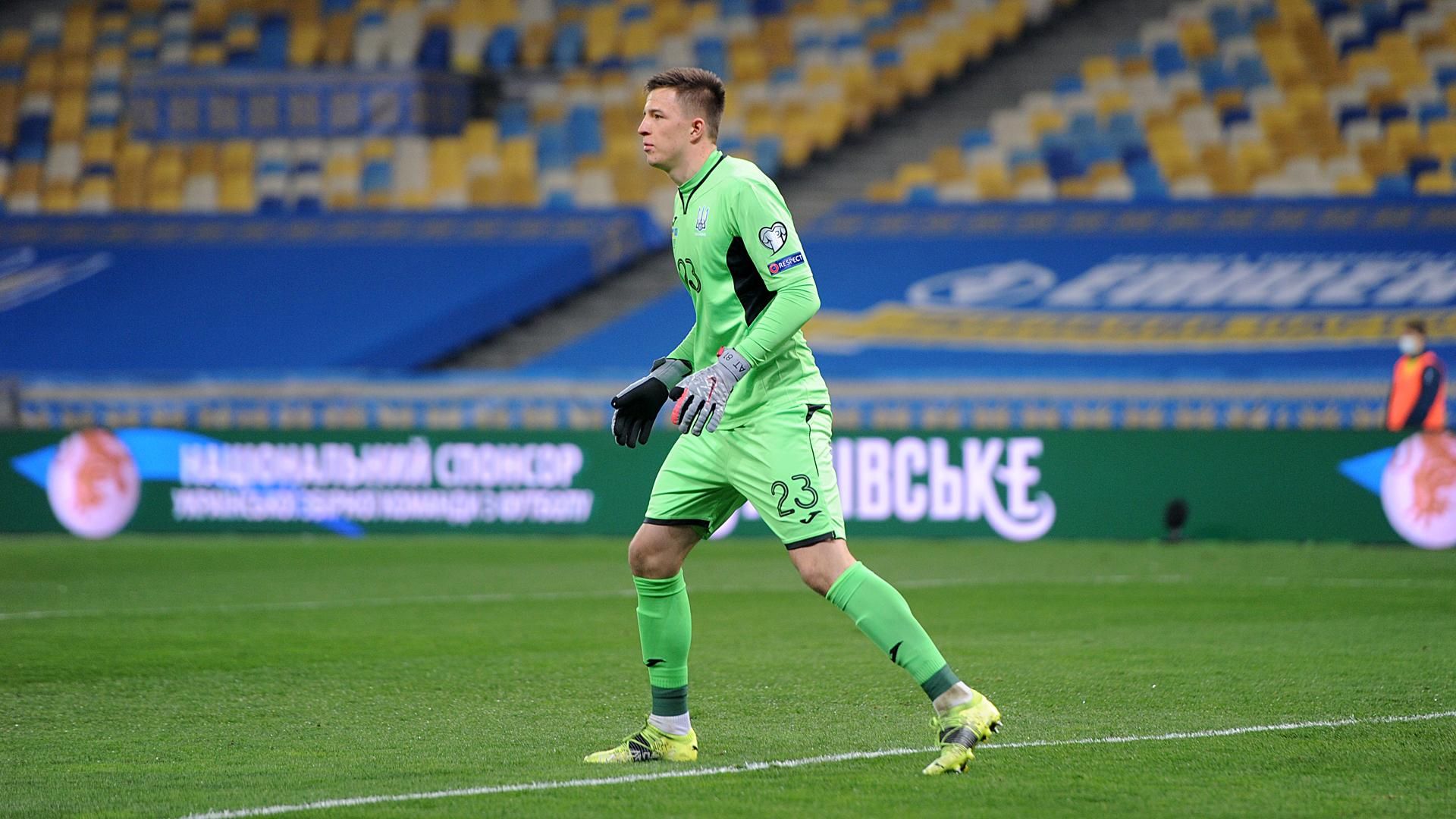 Стали відомі строки повернення на поле Анатолія Трубіна - Збірна Стали відомі строки повернення на поле Анатолія Трубіна - Збірна