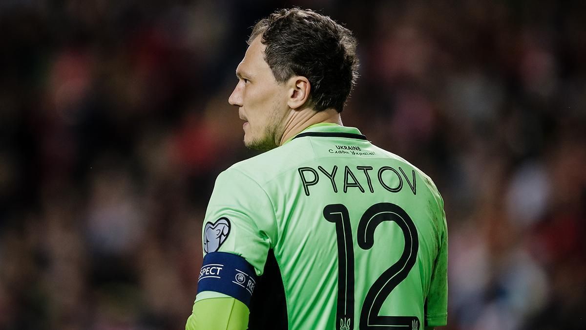 Пятов доволен новым тренерским штабом сборной Украины - Сборная Пятов доволен новым тренерским штабом сборной Украины - Сборная