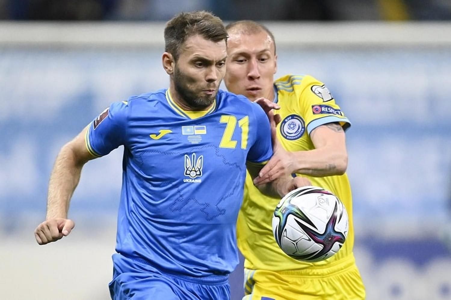 Казахстан – Україна: відео провалу, який практично перекреслив шанси на чемпіонат світу-2022 - Збірна Казахстан – Україна: відео провалу, який практично перекреслив шанси на чемпіонат світу-2022 - Збірна