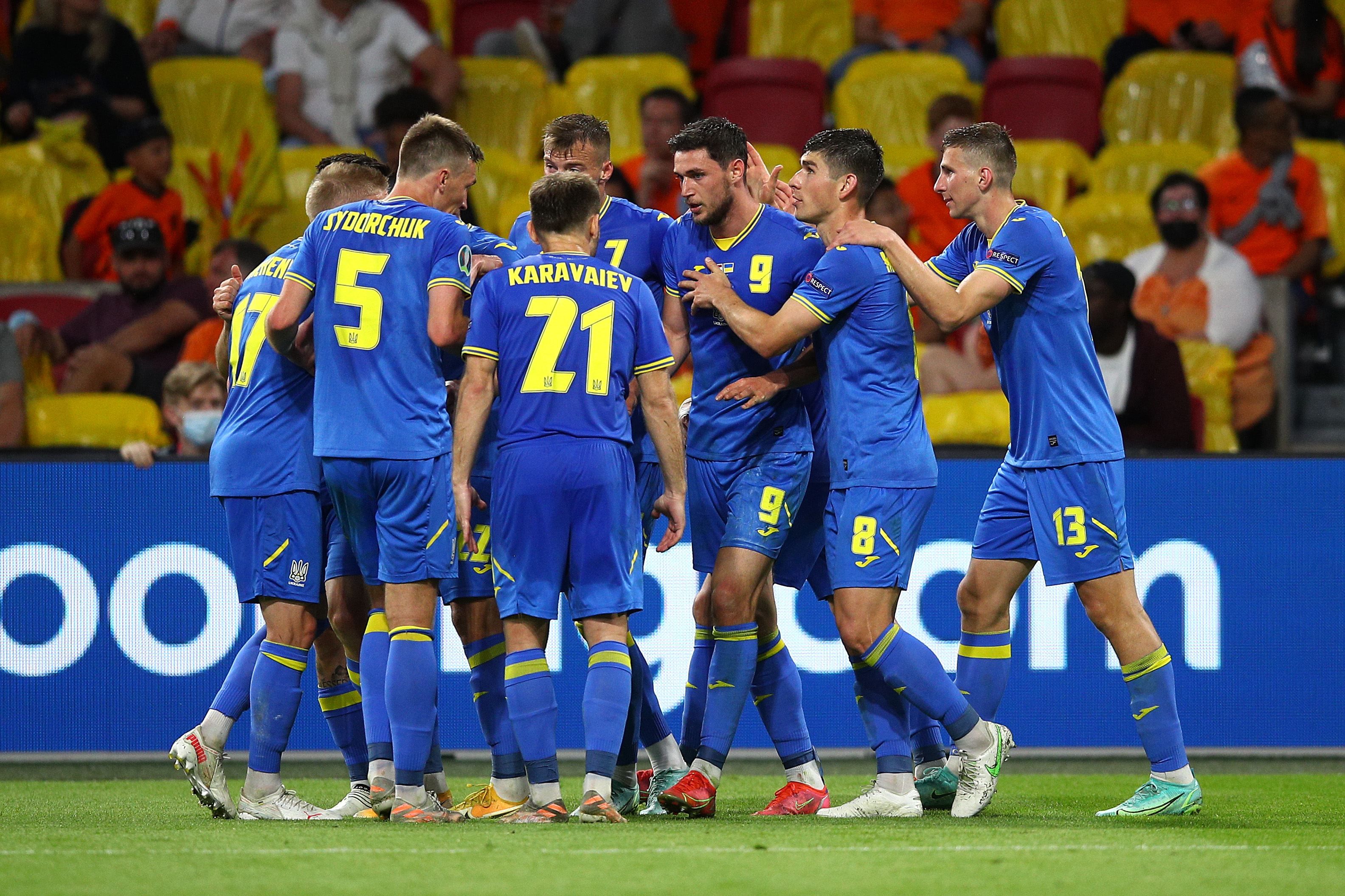 Збірна України Збірна України