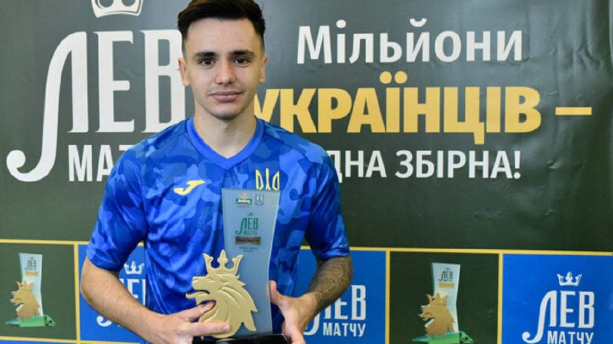 Україна – Франція: вболівальники визначили найкращого гравця матчу – прогнозований вибір - Збірна Україна – Франція: вболівальники визначили найкращого гравця матчу – прогнозований вибір - Збірна